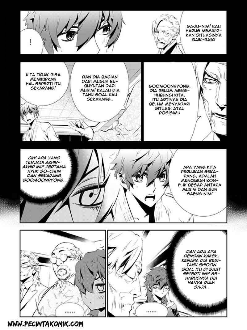 The Breaker New Wave Chapter 139 Gambar 14