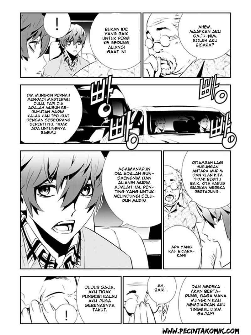 The Breaker New Wave Chapter 139 Gambar 15