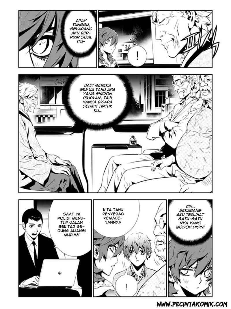 The Breaker New Wave Chapter 139 Gambar 17