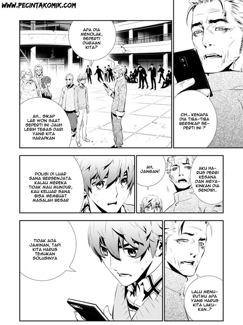 The Breaker New Wave Chapter 147 Gambar 4