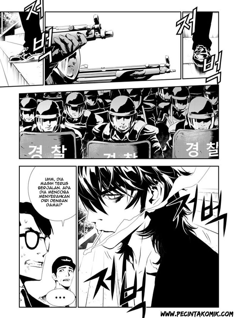 The Breaker New Wave Chapter 147 Gambar 5