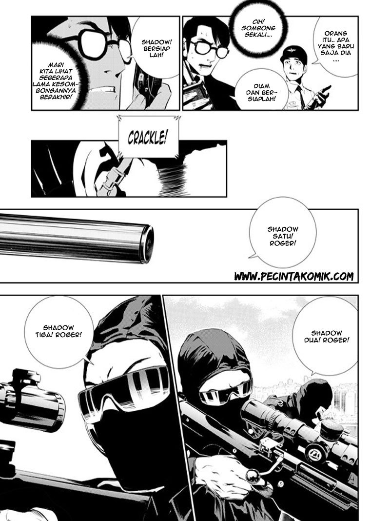 The Breaker New Wave Chapter 147 Gambar 7