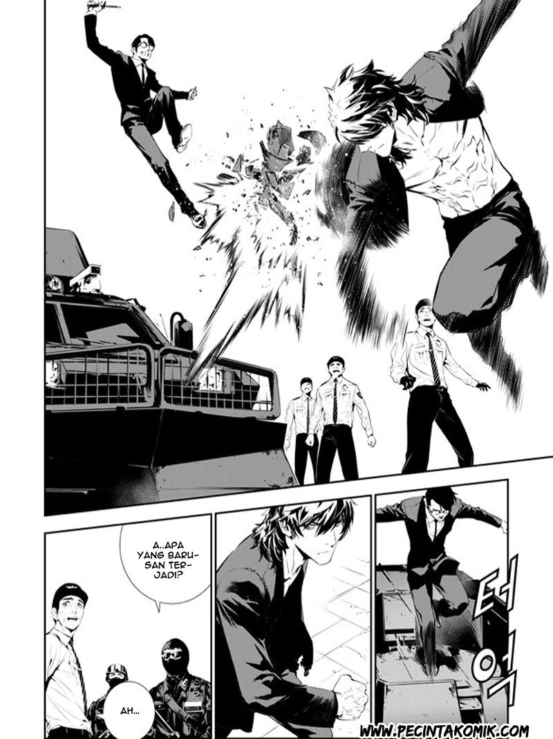 The Breaker New Wave Chapter 147 Gambar 11