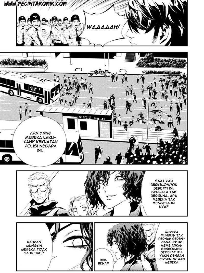 The Breaker New Wave Chapter 147 Gambar 17