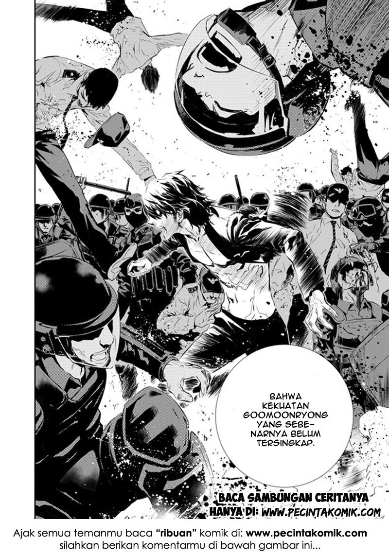 The Breaker New Wave Chapter 147 Gambar 18