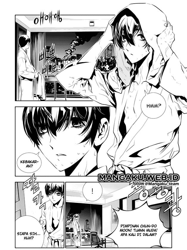 The Breaker New Wave Chapter 155 Gambar 2