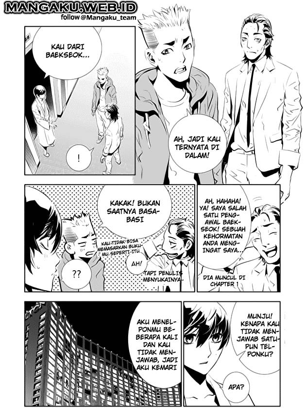 The Breaker New Wave Chapter 155 Gambar 3