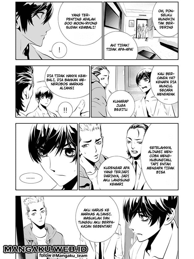 The Breaker New Wave Chapter 155 Gambar 4