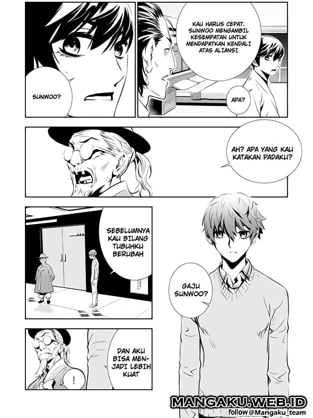 The Breaker New Wave Chapter 155 Gambar 5