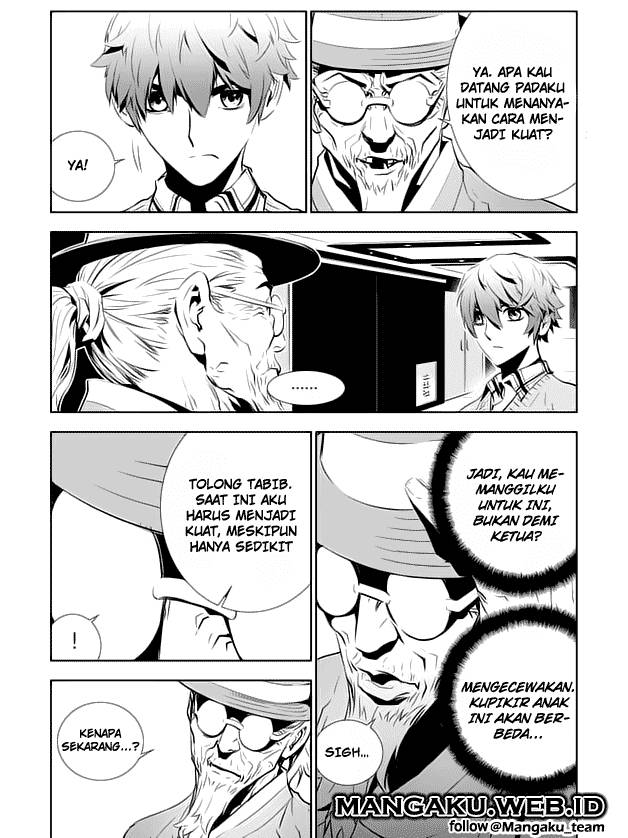 The Breaker New Wave Chapter 155 Gambar 6