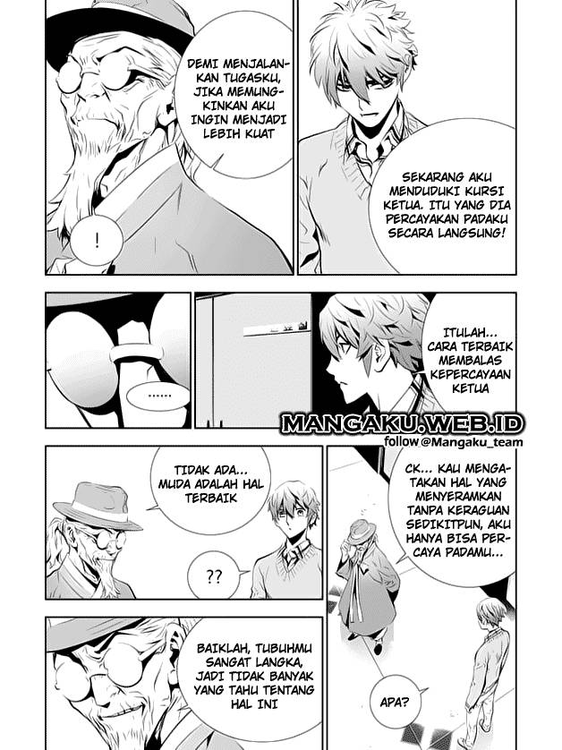 The Breaker New Wave Chapter 155 Gambar 7