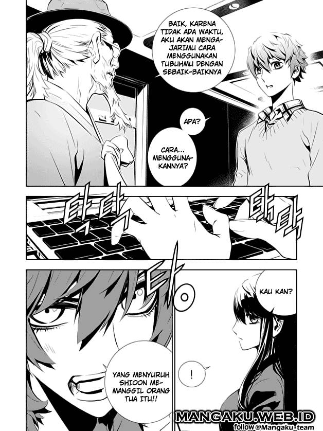The Breaker New Wave Chapter 155 Gambar 8