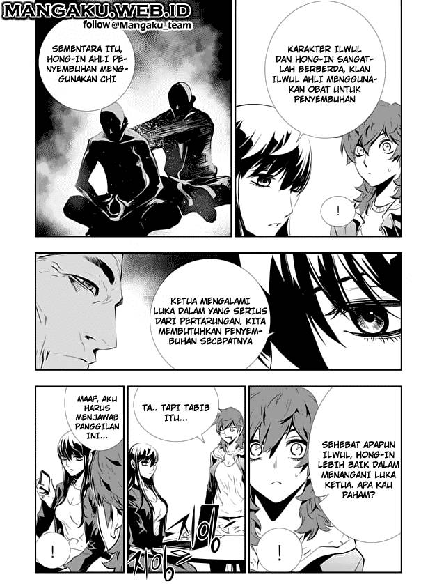 The Breaker New Wave Chapter 155 Gambar 10