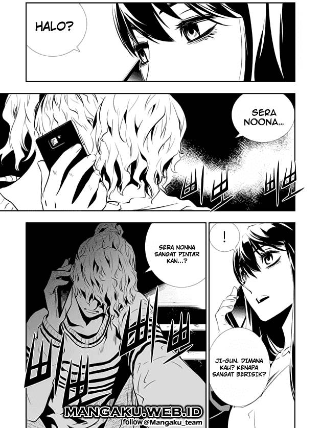 The Breaker New Wave Chapter 155 Gambar 11
