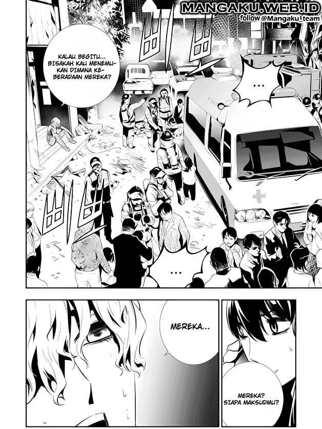 The Breaker New Wave Chapter 155 Gambar 12