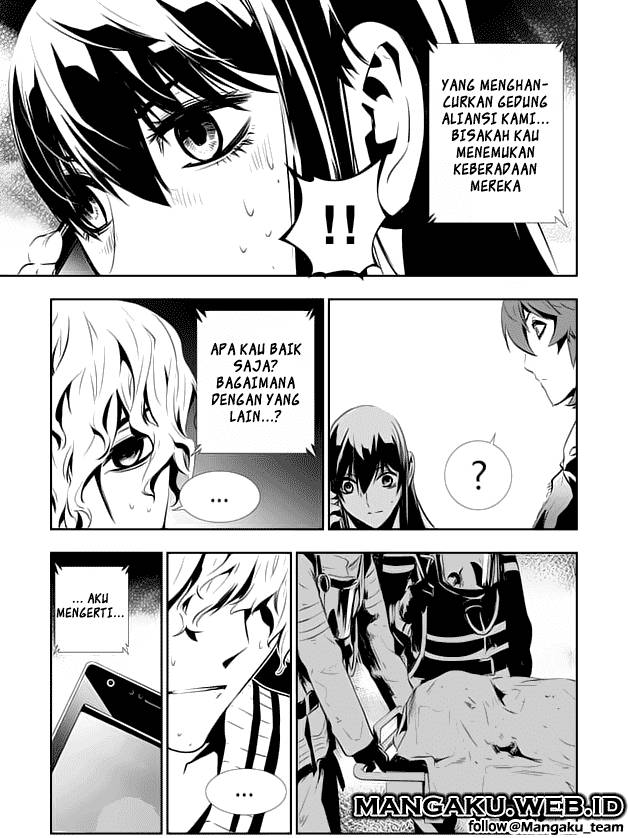 The Breaker New Wave Chapter 155 Gambar 13