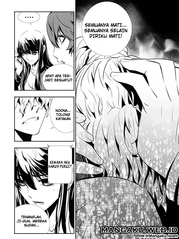 The Breaker New Wave Chapter 155 Gambar 14