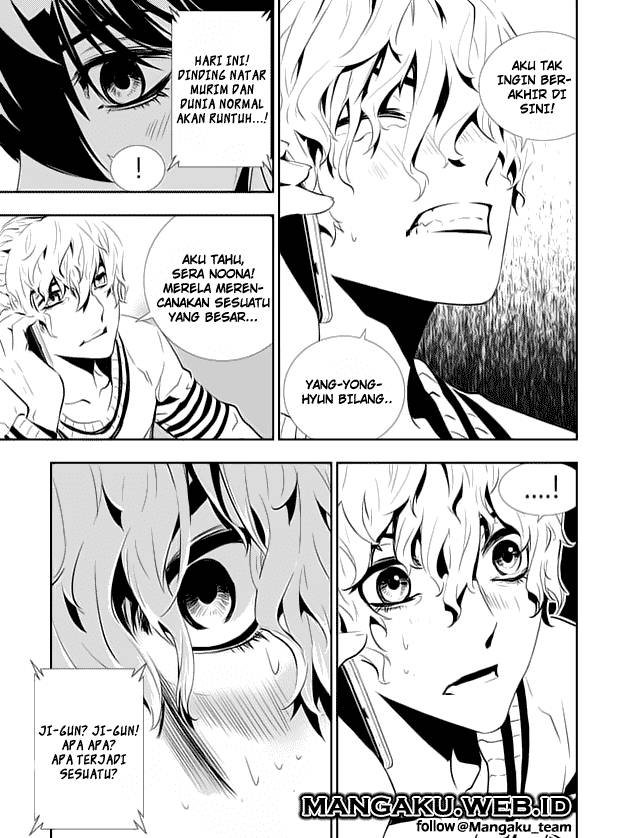 The Breaker New Wave Chapter 155 Gambar 15