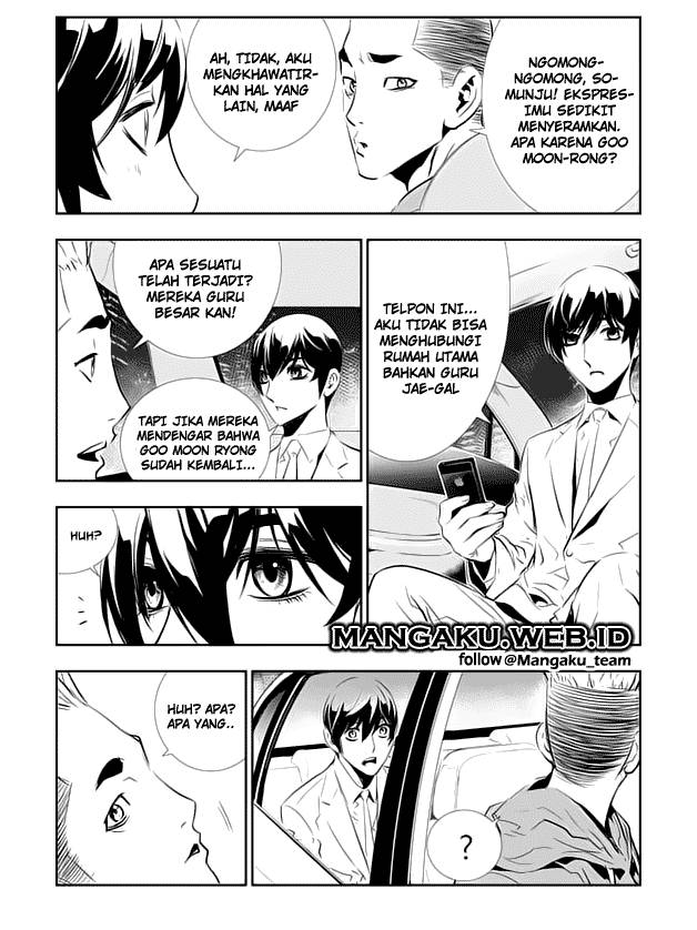 The Breaker New Wave Chapter 155 Gambar 17