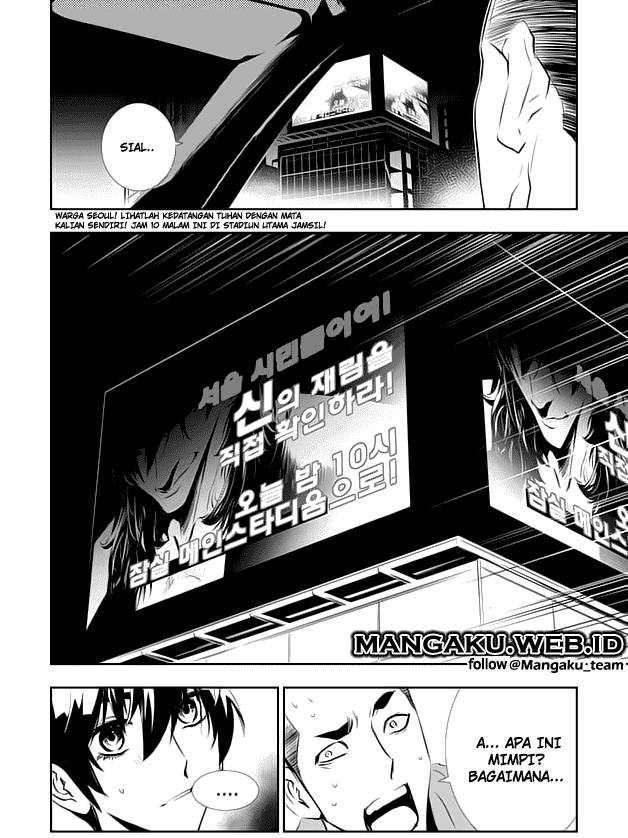 The Breaker New Wave Chapter 155 Gambar 18