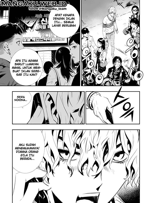 The Breaker New Wave Chapter 155 Gambar 19