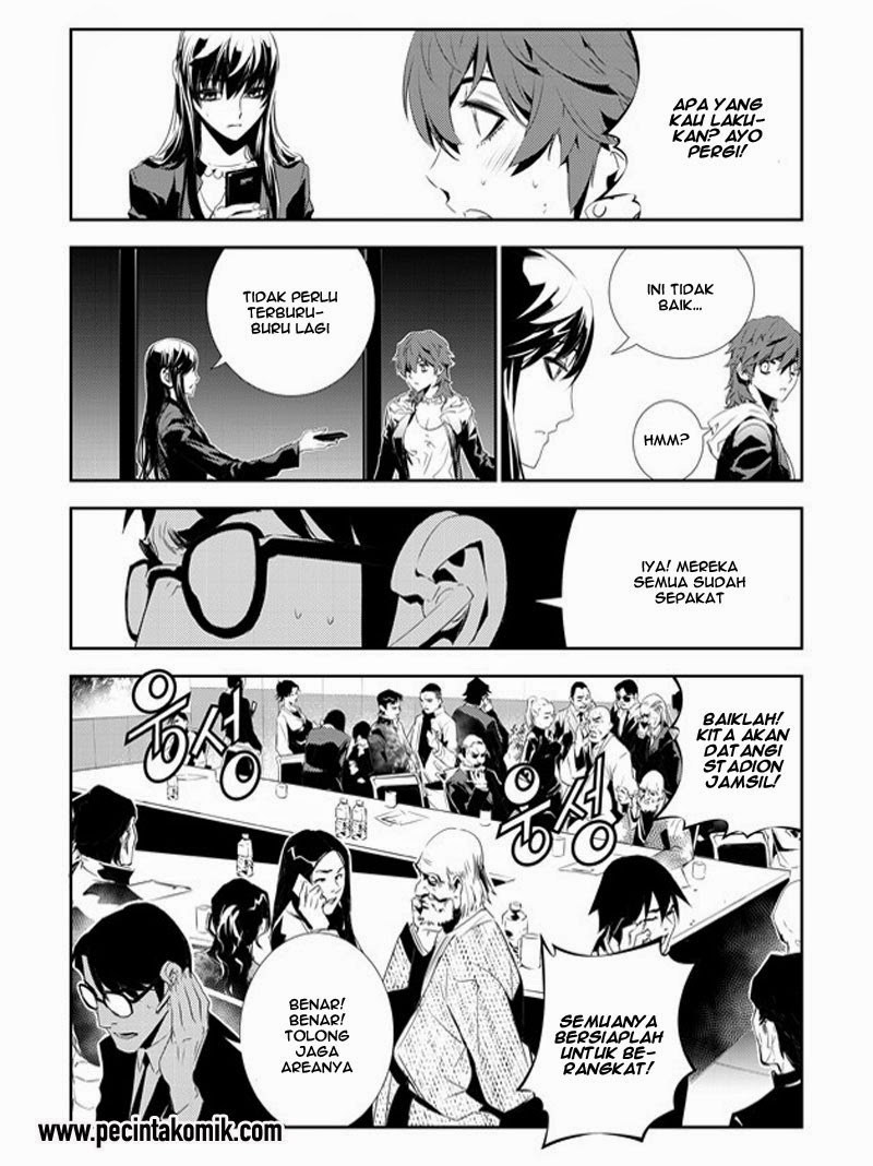 The Breaker New Wave Chapter 158 Gambar 6