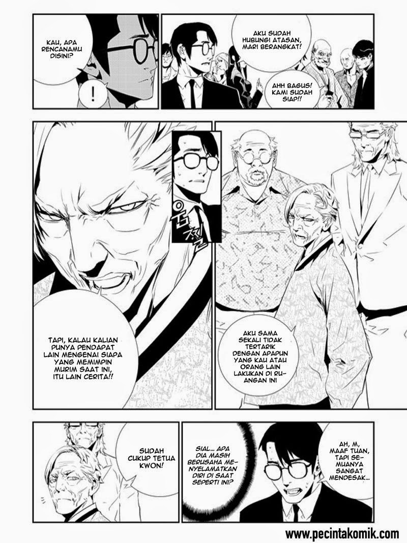 The Breaker New Wave Chapter 158 Gambar 7