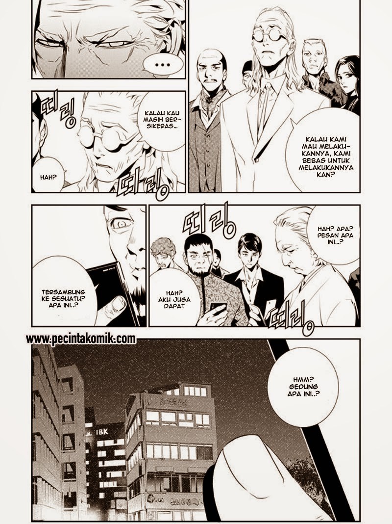 The Breaker New Wave Chapter 158 Gambar 8