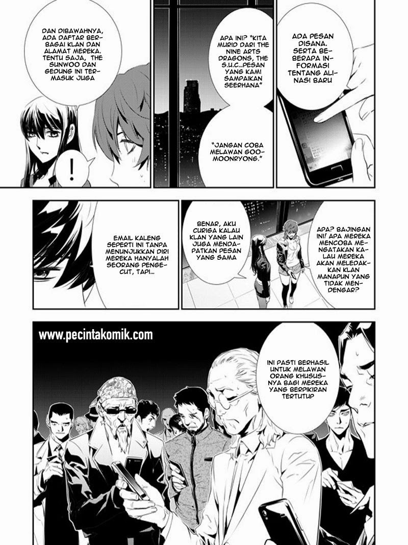 The Breaker New Wave Chapter 158 Gambar 10