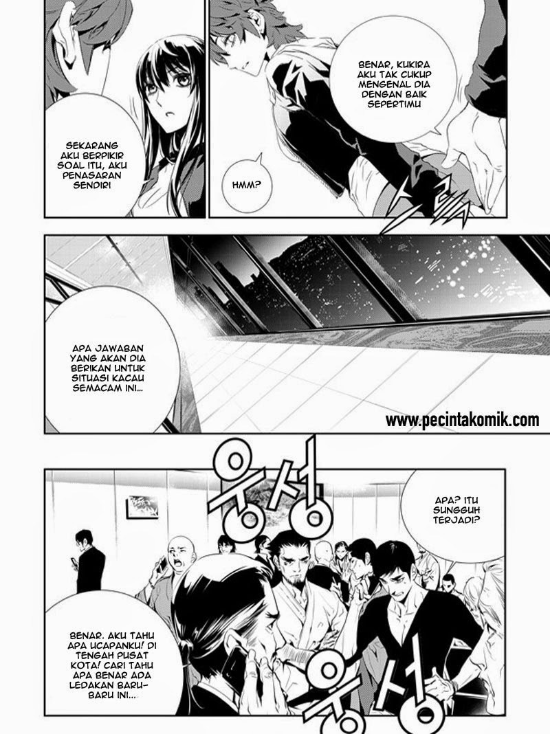 The Breaker New Wave Chapter 158 Gambar 13