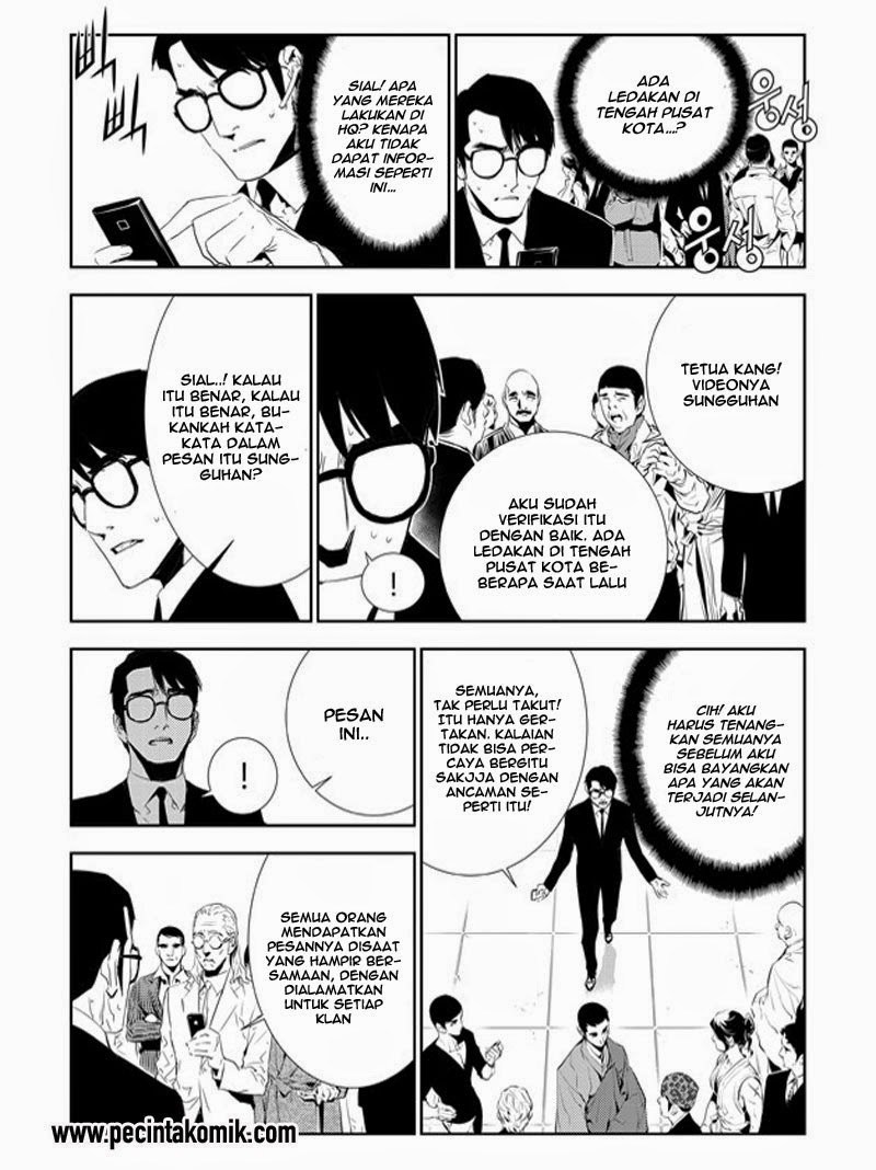 The Breaker New Wave Chapter 158 Gambar 14