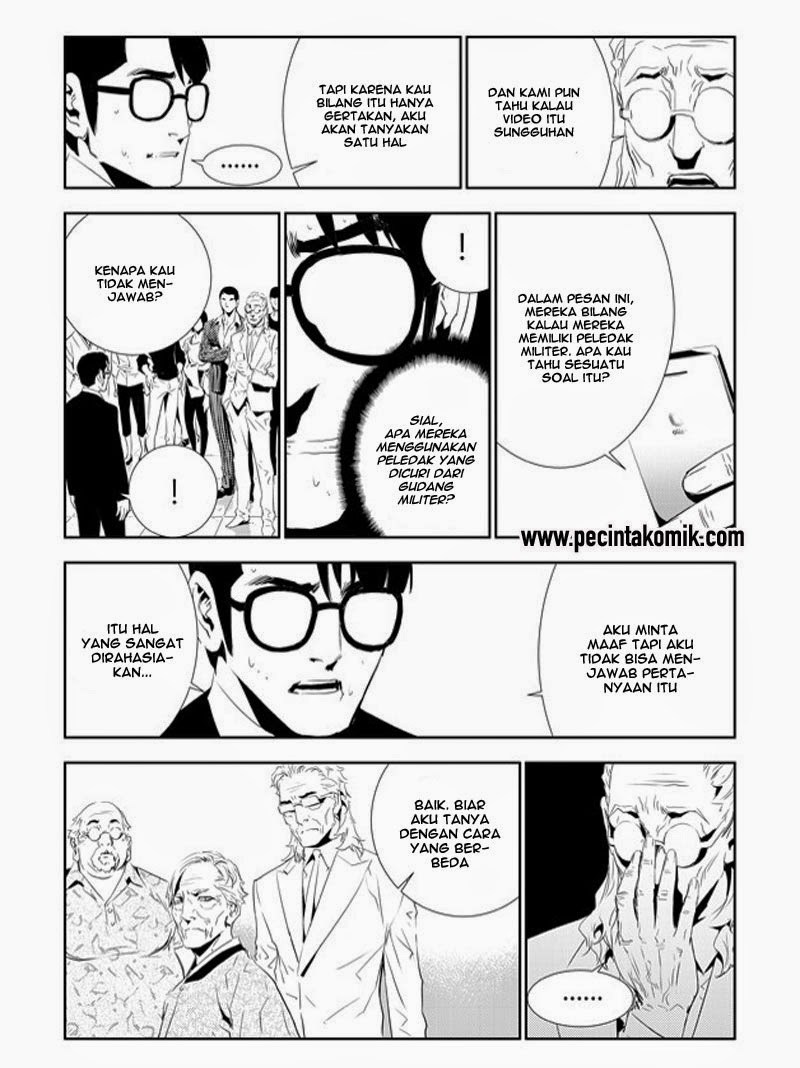 The Breaker New Wave Chapter 158 Gambar 15