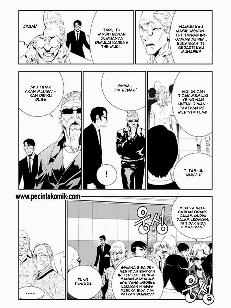 The Breaker New Wave Chapter 158 Gambar 17