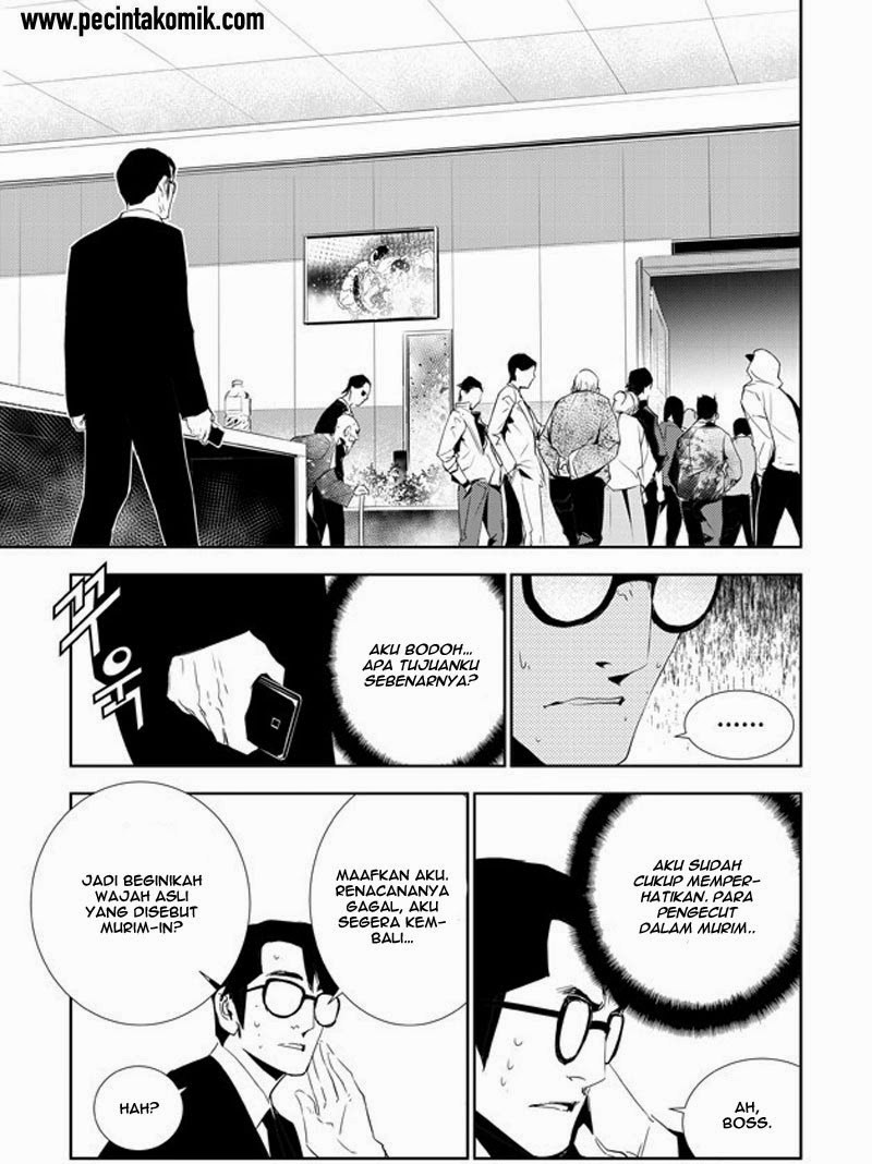 The Breaker New Wave Chapter 158 Gambar 18