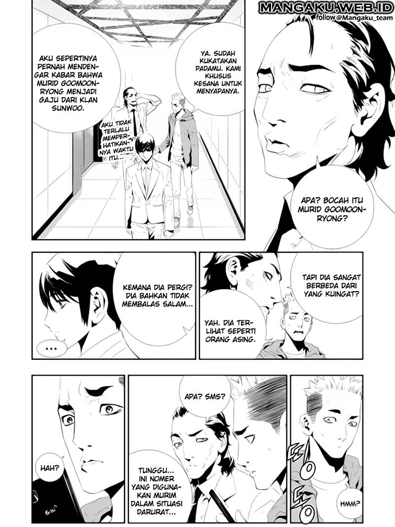 The Breaker New Wave Chapter 160 Gambar 2
