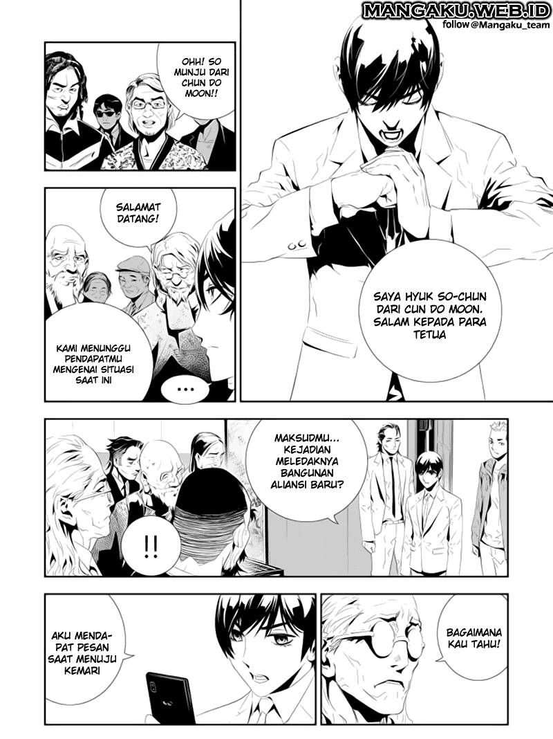 The Breaker New Wave Chapter 160 Gambar 4