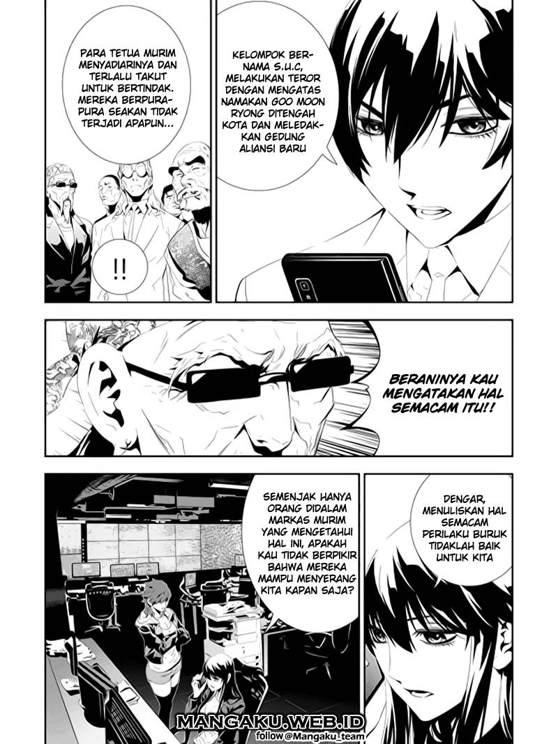 The Breaker New Wave Chapter 160 Gambar 5