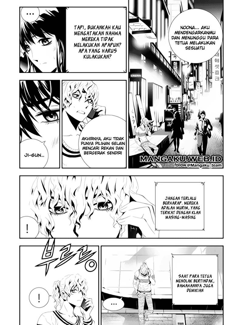 The Breaker New Wave Chapter 160 Gambar 6