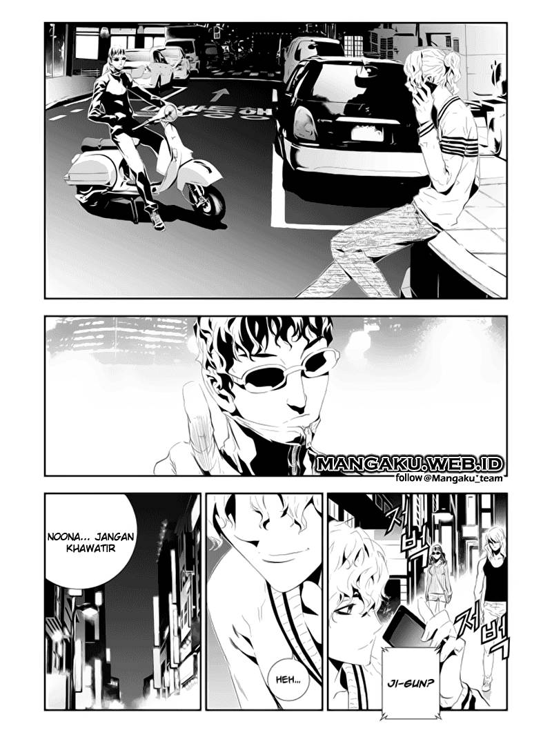 The Breaker New Wave Chapter 160 Gambar 7