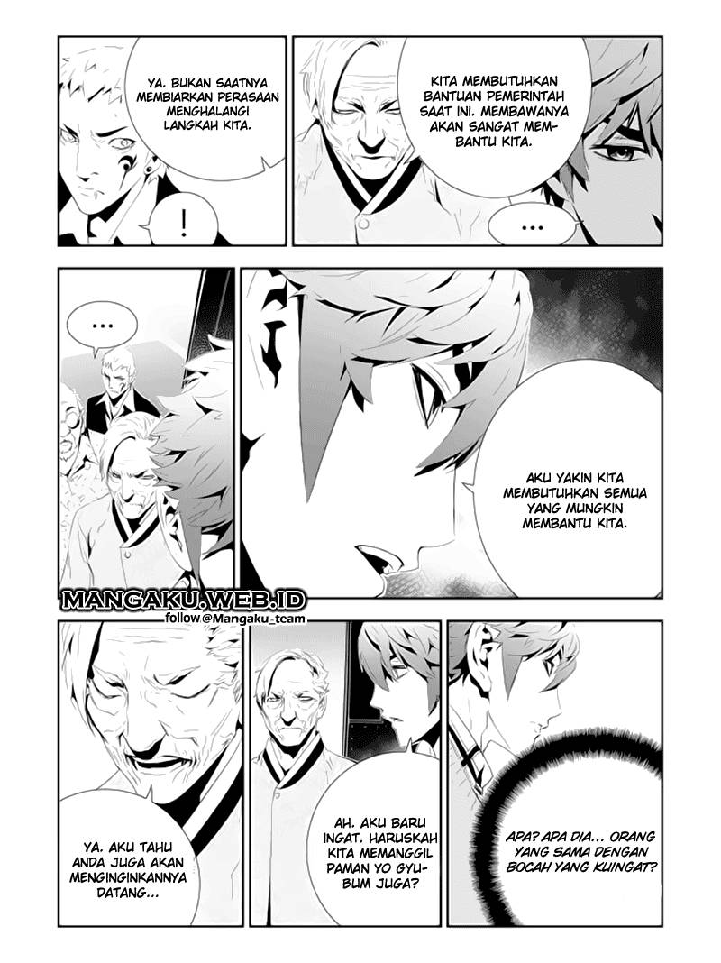 The Breaker New Wave Chapter 160 Gambar 11
