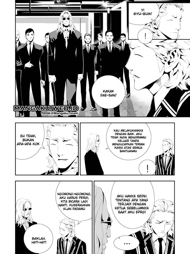 The Breaker New Wave Chapter 160 Gambar 13