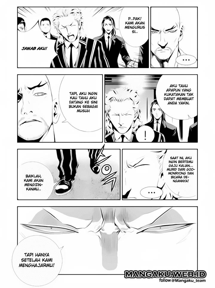 The Breaker New Wave Chapter 161 Gambar 2
