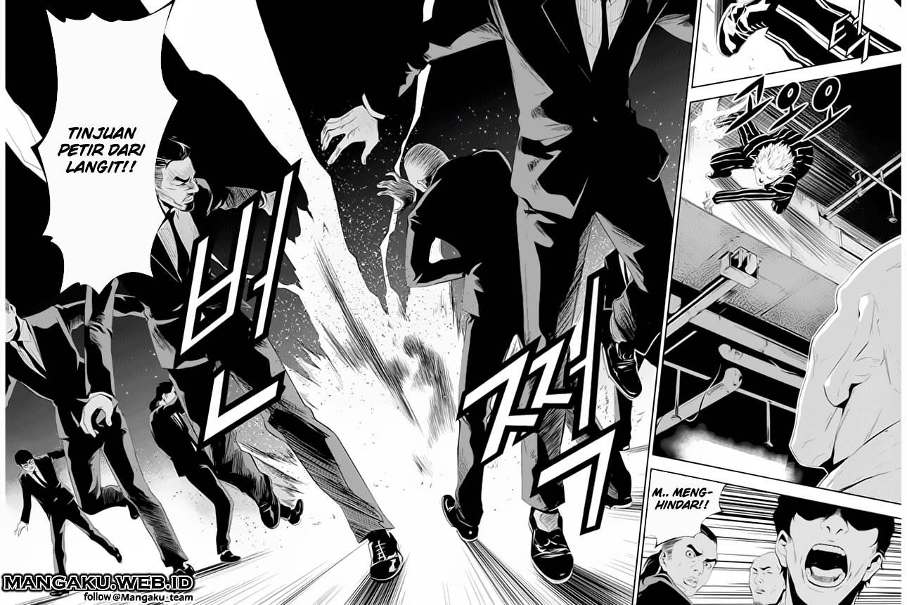 The Breaker New Wave Chapter 161 Gambar 5