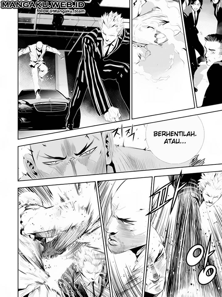 The Breaker New Wave Chapter 161 Gambar 6