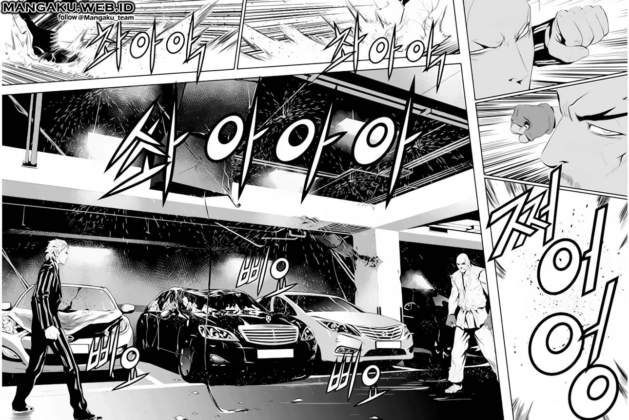 The Breaker New Wave Chapter 161 Gambar 8