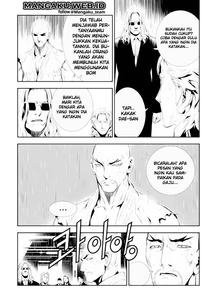 The Breaker New Wave Chapter 161 Gambar 10