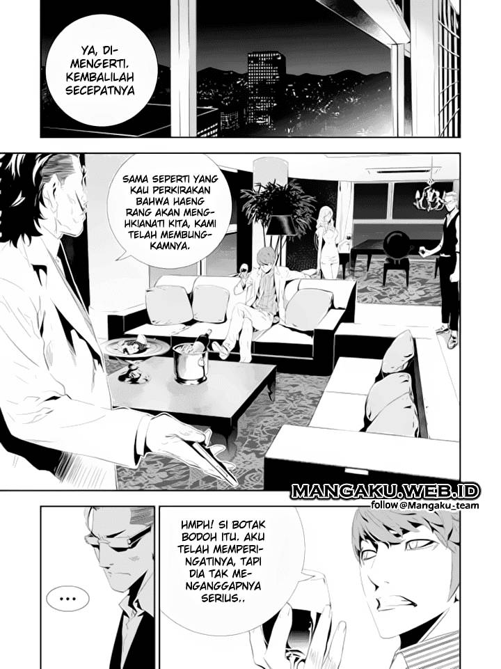 The Breaker New Wave Chapter 161 Gambar 14