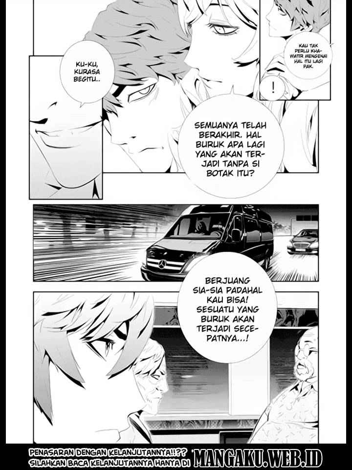 The Breaker New Wave Chapter 161 Gambar 15