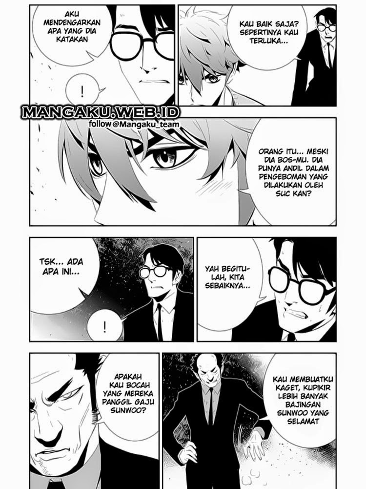 The Breaker New Wave Chapter 166 Gambar 3