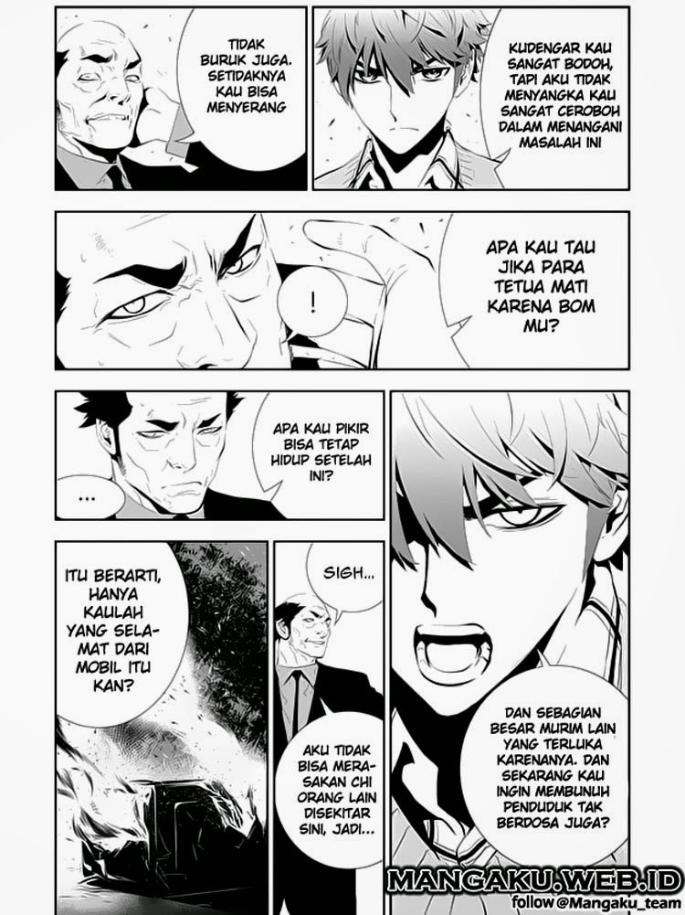 The Breaker New Wave Chapter 166 Gambar 4